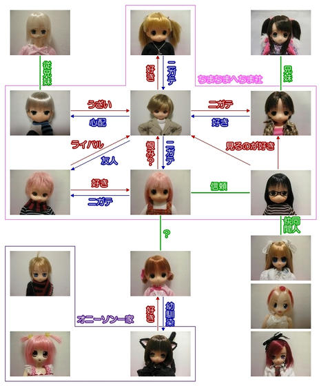soukan.jpg