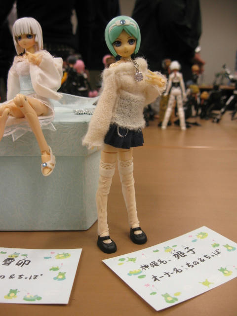 IMG_2266.JPG