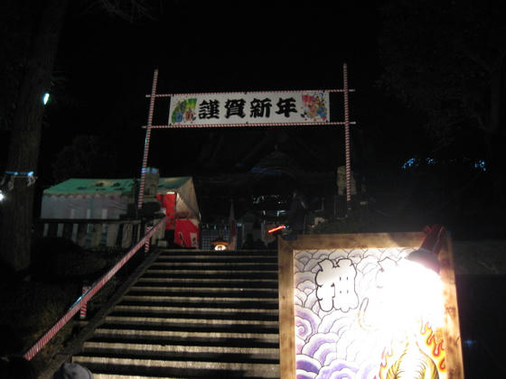 IMG_2666.JPG