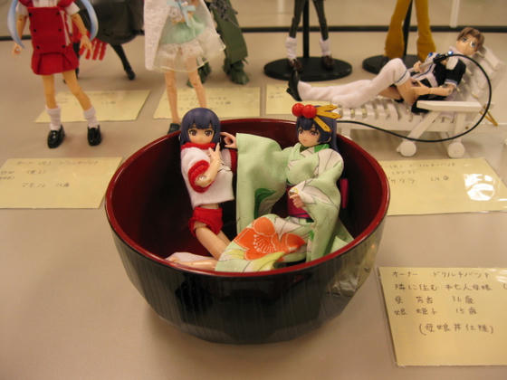 IMG_8978.JPG