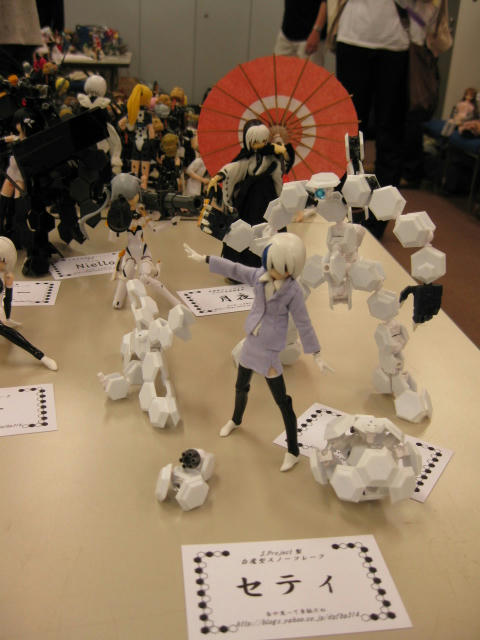 IMG_8994.JPG