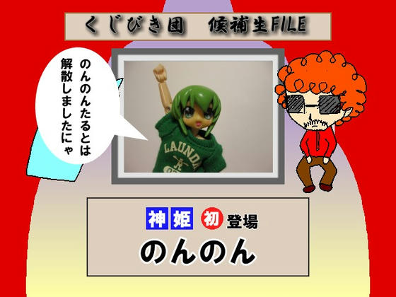 16.jpg
