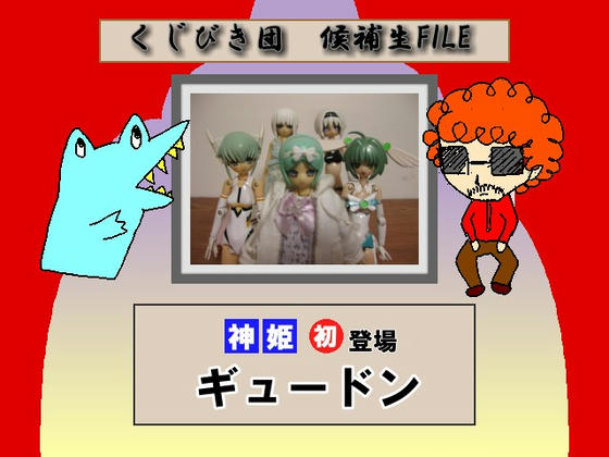 24.jpg