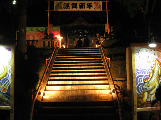 IMG_6822.JPG
