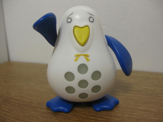 a2636e7b.jpeg