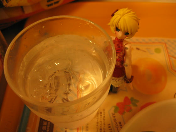ef25544b.jpeg