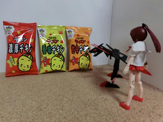60567999.jpeg