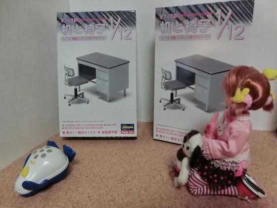 12a4771c.jpeg