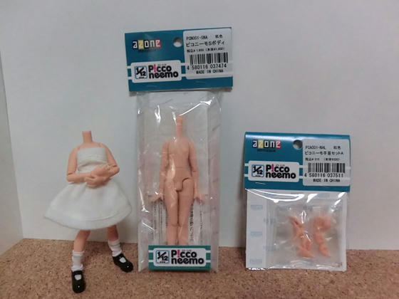 8966d029.jpeg
