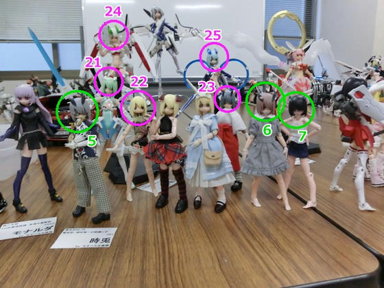 f9ad9c79.jpeg