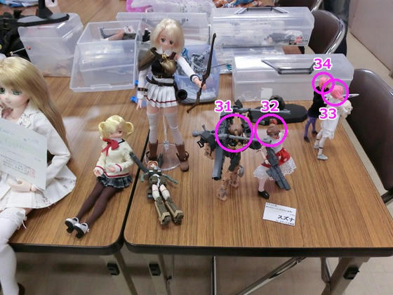c9444d61.jpeg