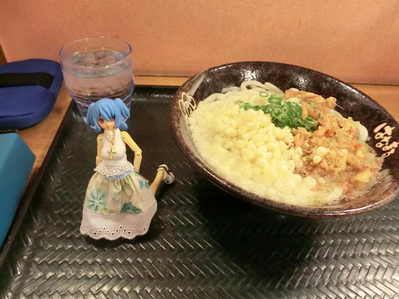 d263ff11.jpeg