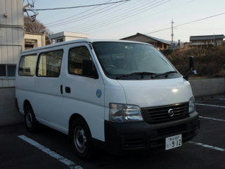 P3110002.JPG