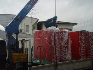 P4100072.JPG