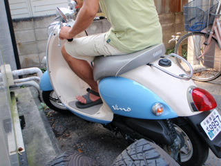 P8080244.JPG