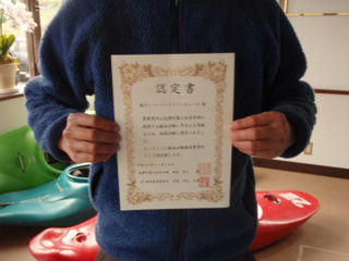 PC021491.JPG