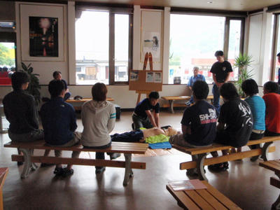 P7010456.JPG