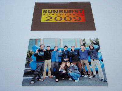PB180561.JPG