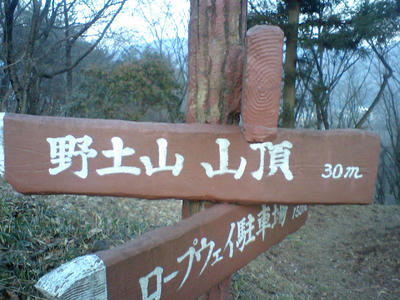 CA380052.jpg
