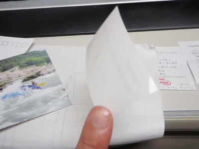 P4020645.JPG