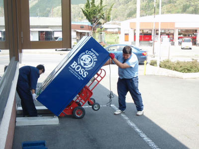 P4266982.JPG