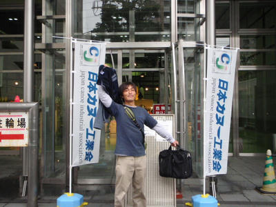 PA210713.JPG