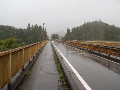 P9032945.JPG