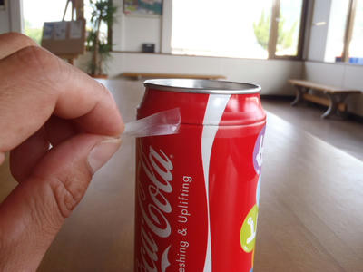 PA123619.JPG