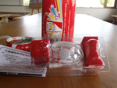 PA123621.JPG