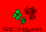 fimg_11196749364.png