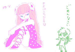 e2f8e68b.png