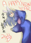akeome