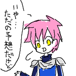 dq11.png