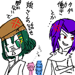 dq12.png
