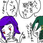 dq17.png