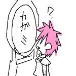 dq19.png