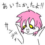 dq27.png