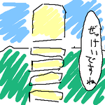 dq30.png