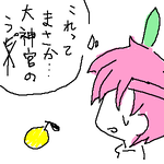 dq31.png