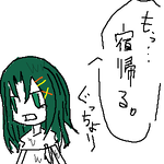 dq37.png