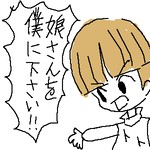 dq39.png