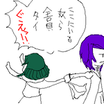 dq40.png
