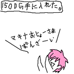dq45.png