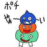 dq49.png