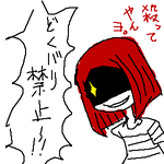 dq51.png