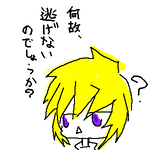 dq52.png