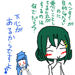 dq56.png