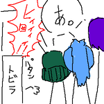 dq57.png