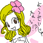 dq63.png