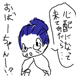 dq64.png